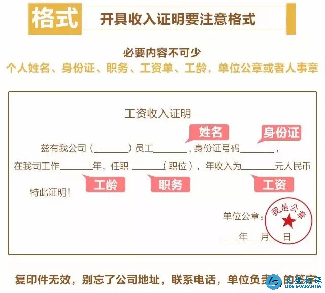 玩家必看教程“全民比鸡开挂辅助”详细教程辅助工具