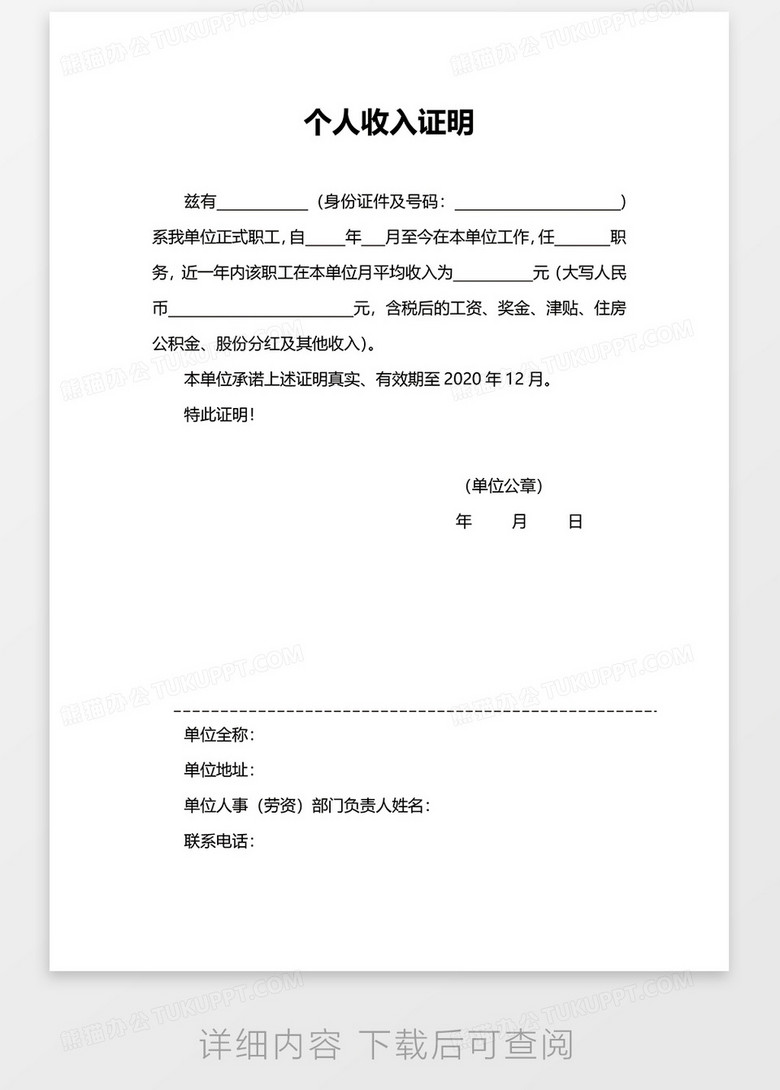 3分钟学会“丰城呱呱棋牌双剑摸奖规律”(原来确实是有挂)