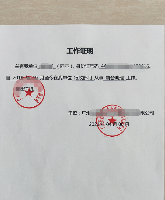 沈阳什么时候解禁疫情/沈阳什么时候解禁疫情了