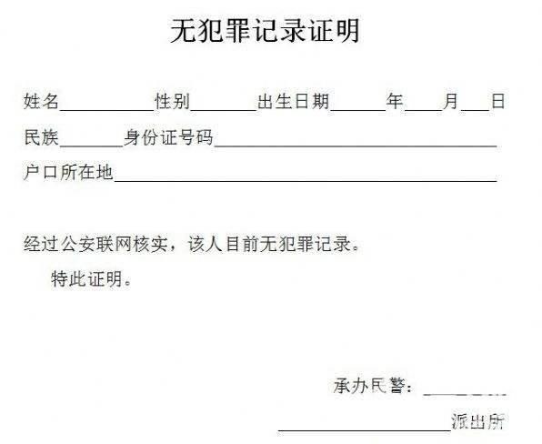 教程辅助!“微乐湖北麻将开挂免费下载安装”其实确实有挂