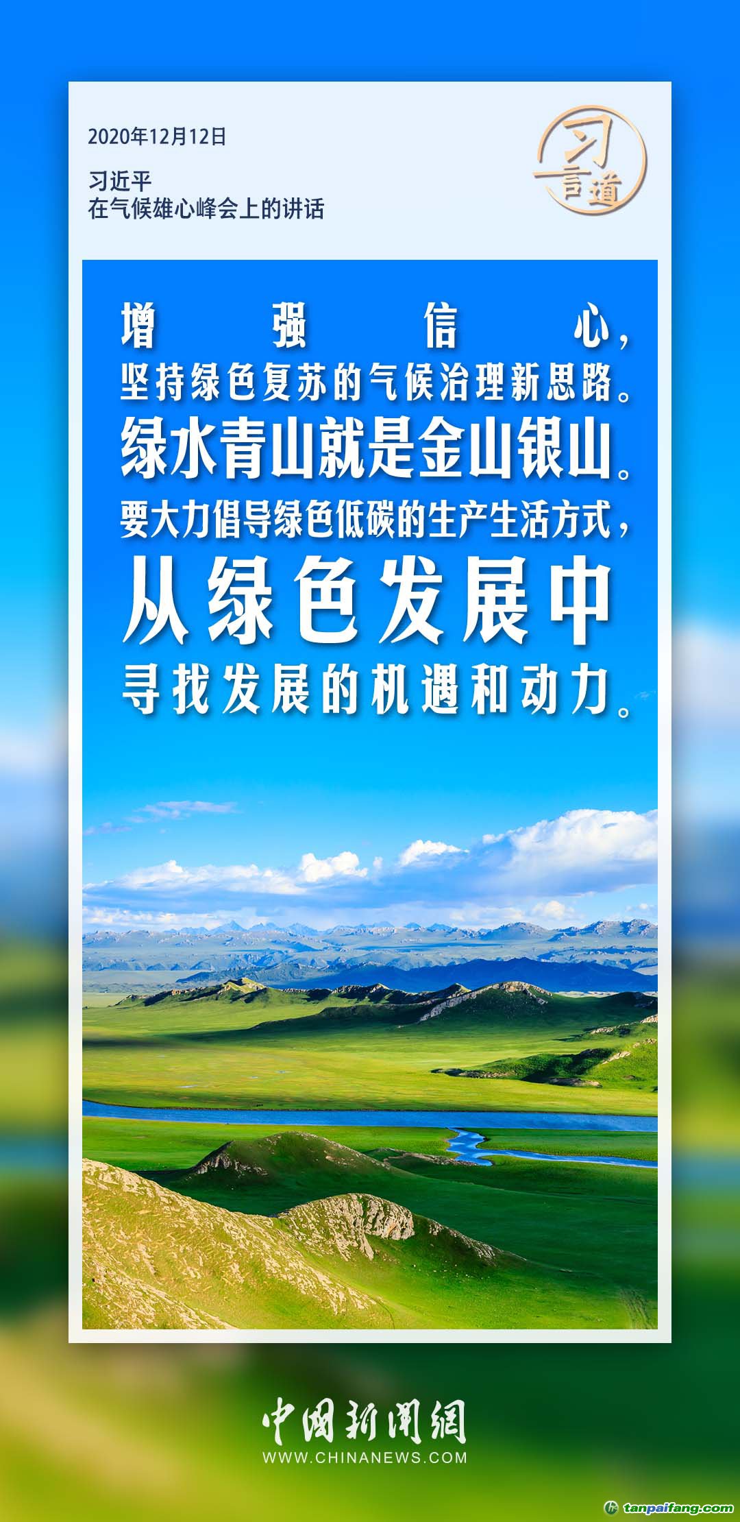 全球疫情最新消息排名/全球疫情最新情况排行榜