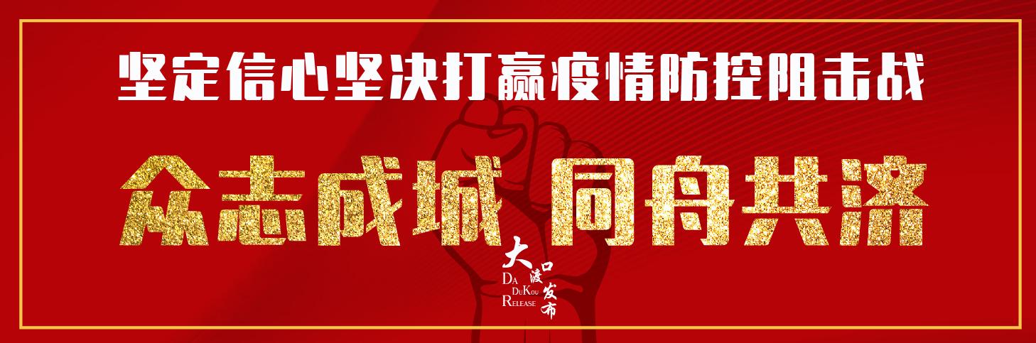 介绍一款“中至赣牌圈是不是有挂”(原来确实是有挂)