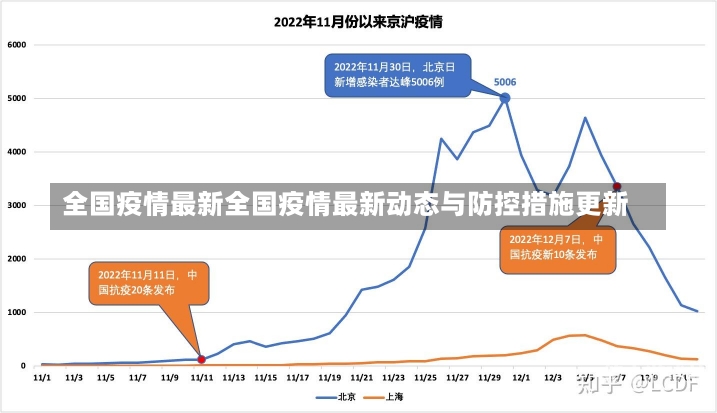 辅助开挂工具“人人大厅透视挂!专业师傅带你一起了解(确实有挂)