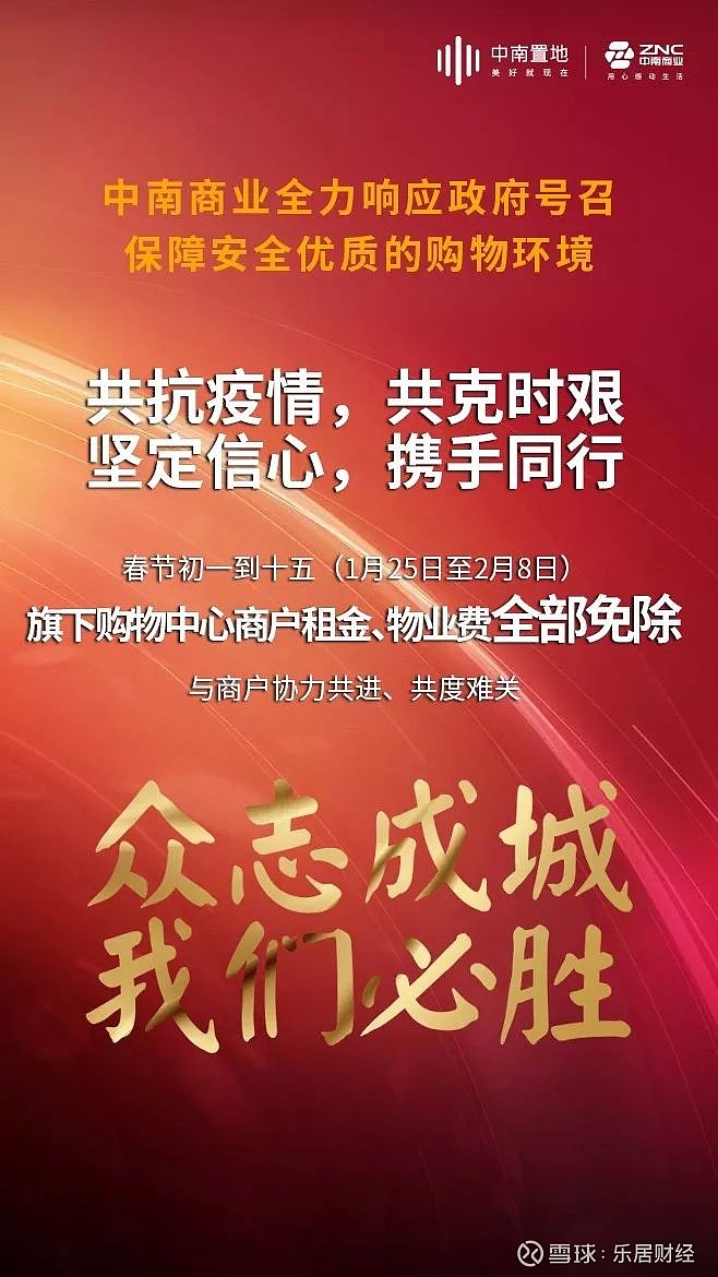 辅助开挂工具“博雅红河棋牌个旧麻将开挂教程!详细分享装挂步骤
