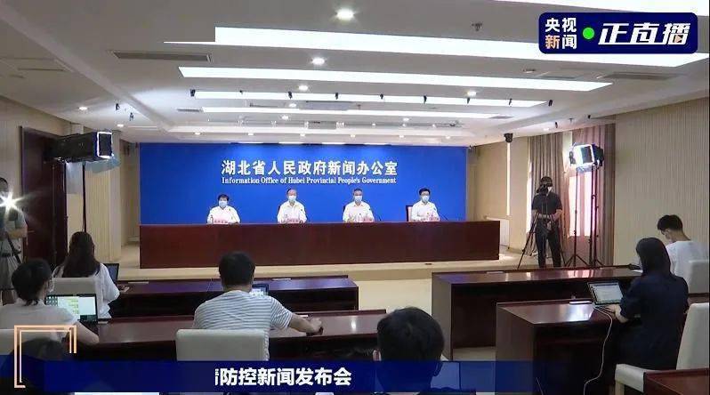 山西省疫情政策通知书/山西省疫情政策通知书最新