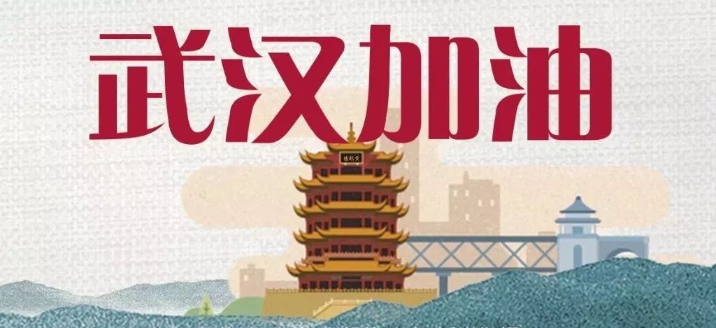 【青海省政府疫情公告公示/青海省疫情最新通知】