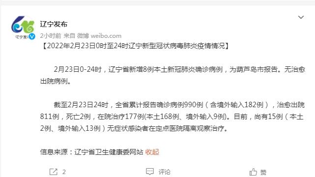 玩家必看教程“微乐家乡麻将怎么控制输赢!详细分享装挂步骤