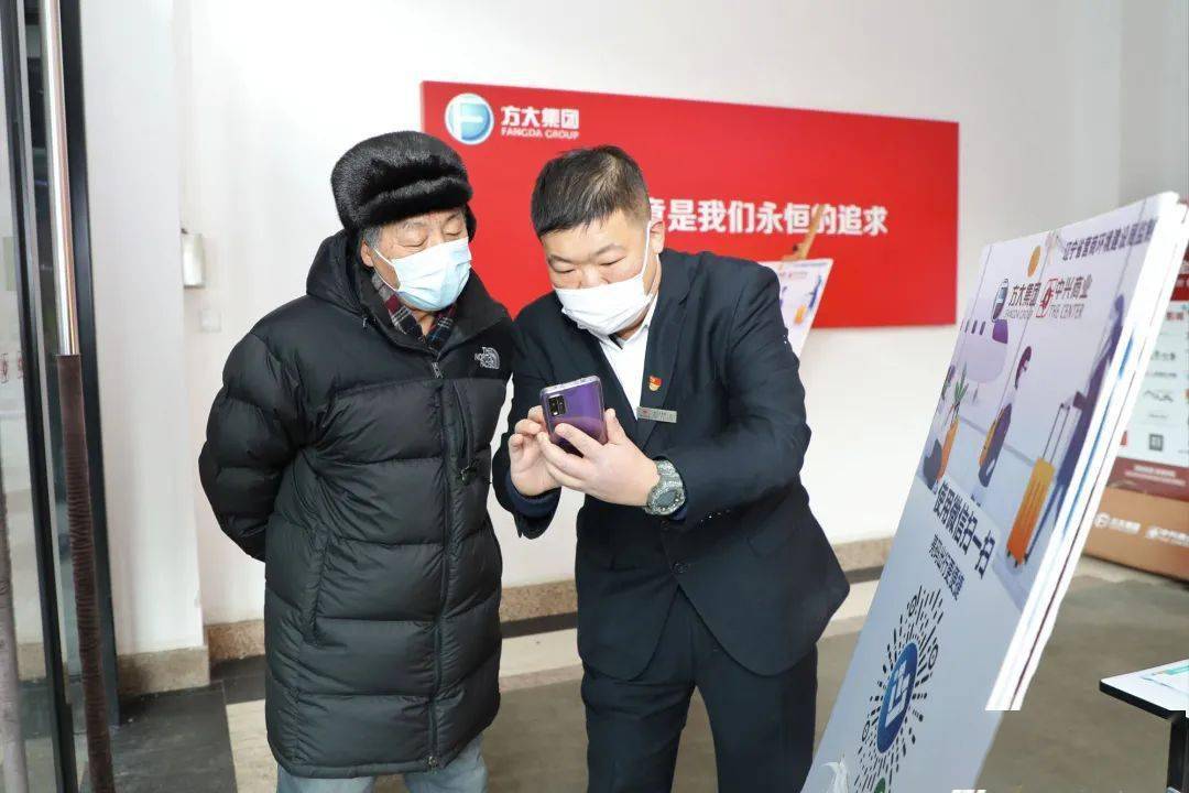 辅助神器“微乐北京麻将开挂神器下载”(确实是有挂)-知乎
