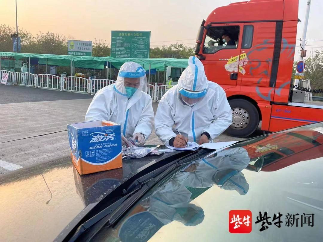强力推荐“新星游有挂吗”其实确实有挂