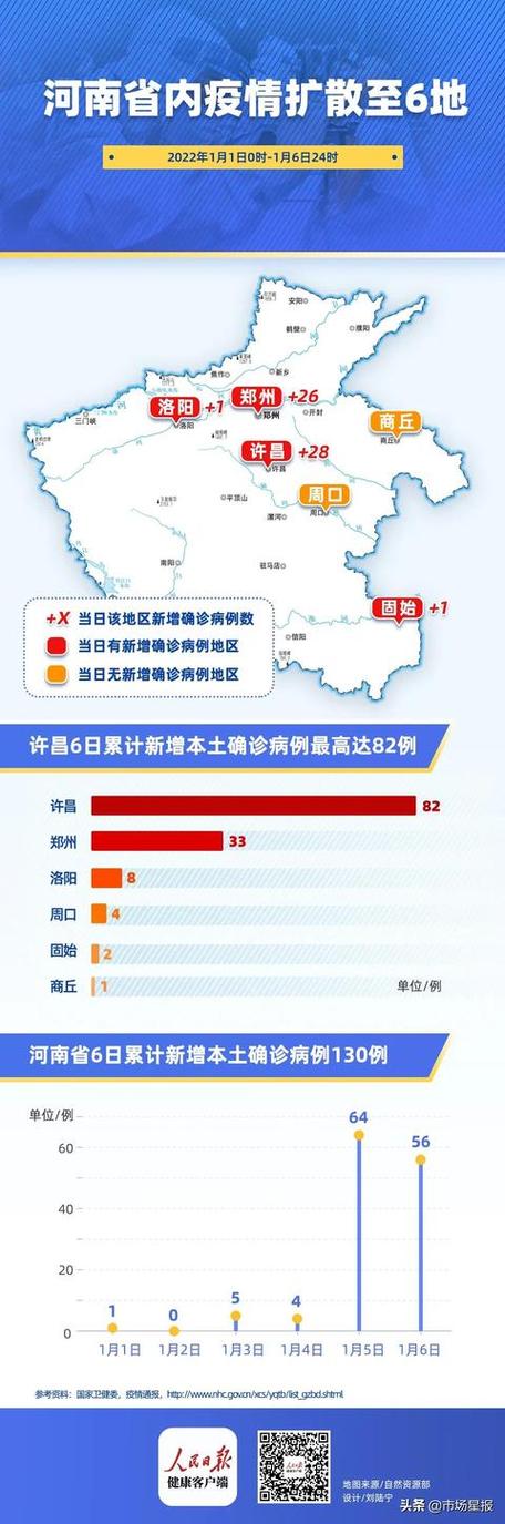 辅助神器“微乐湖北麻将万能开挂器!专业师傅带你一起了解(确实有挂)