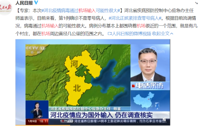 玩家必看教程“张同学俱乐部怎么开挂!详细分享装挂步骤