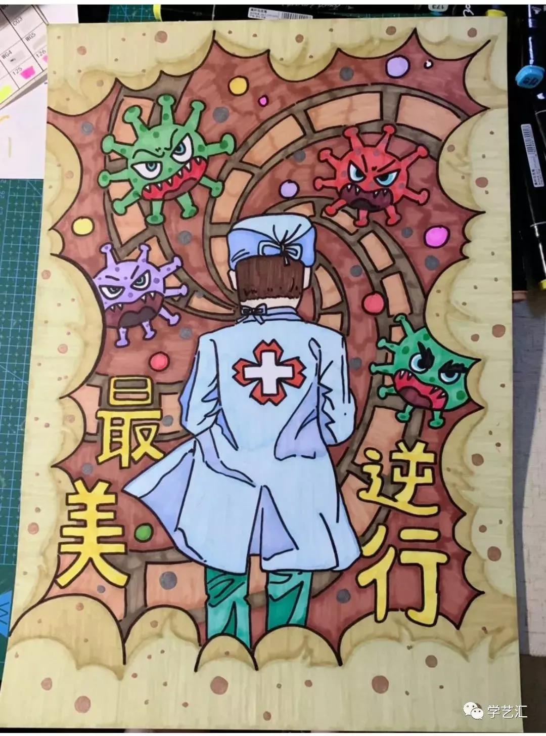 【合肥有疫情补贴吗,合肥疫情期间工资发放标准】
