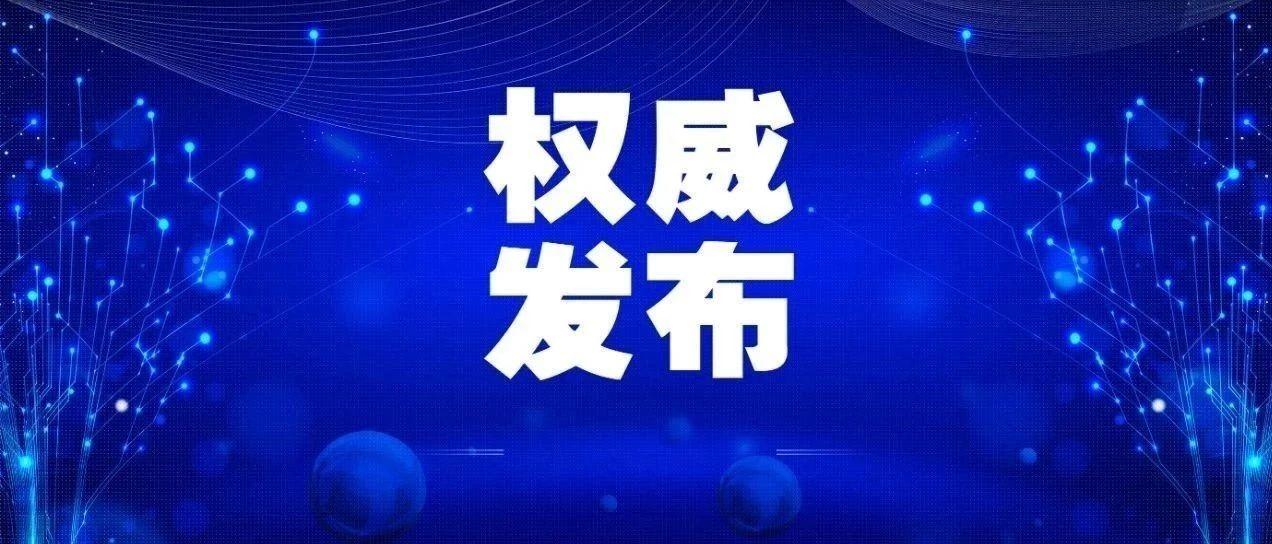 辅助开挂工具“微信小程序微乐麻将外卦神器下载安装”(详细透视教程)-知乎