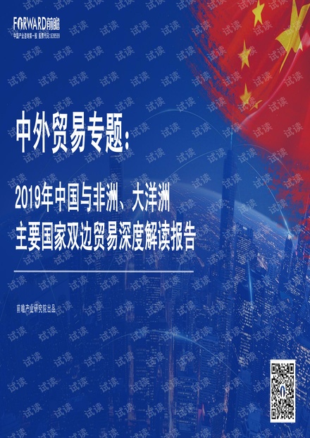 澳门感染者在西安（澳门感染者在西安隔离多久）
