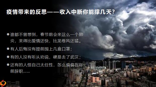 【北京疫苗 港澳台/北京疫苗 港澳台可以打吗】