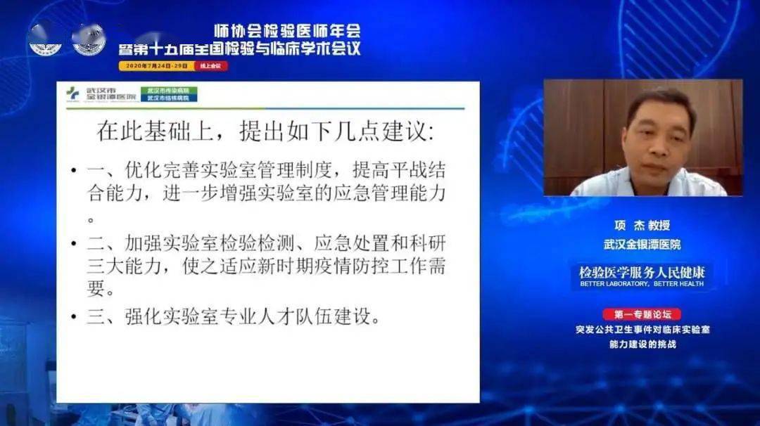 澳门疫情受控 昆明了吗最新消息/澳门疫情受控 昆明了吗