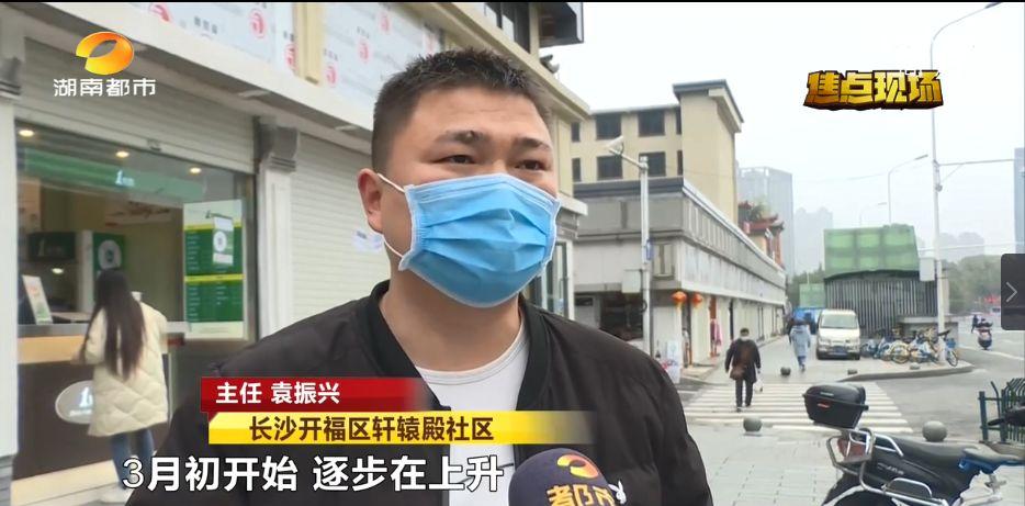 介绍一款“正版海贝之城的挂多少钱一天”(原来确实是有挂)