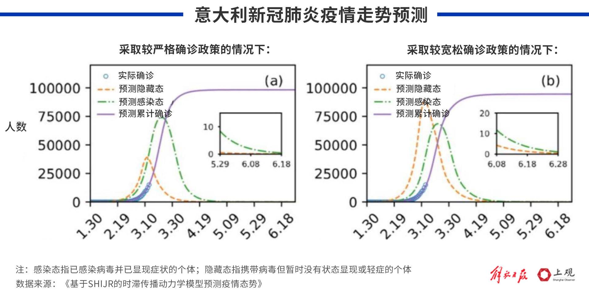 强力推荐“小程序微乐麻将有没有挂”其实确实有挂