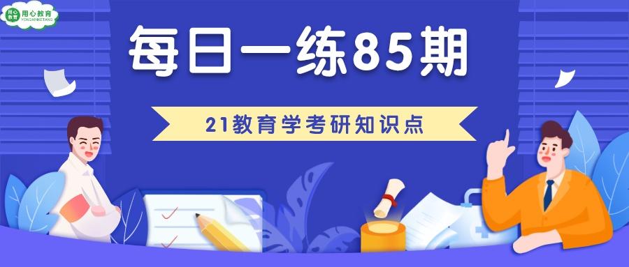 玩家必看教程“胡乐竞技麻将万能开挂免费版”(详细透视教程)-知乎