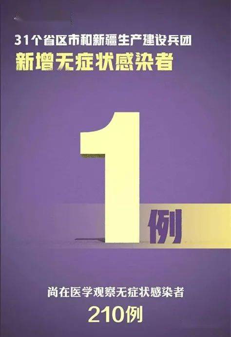 科普知识“微乐麻将小程序必赢神器免费安装!详细分享装挂步骤
