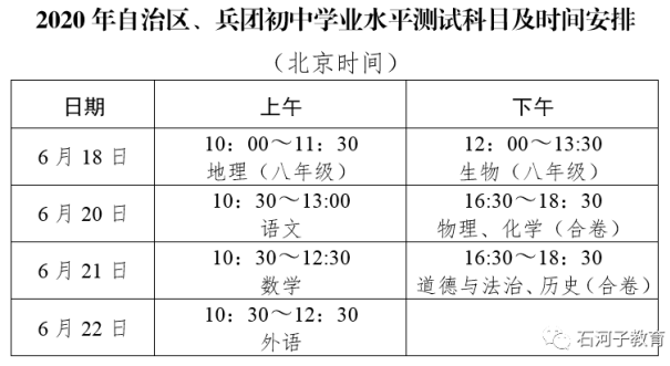 分享实测“微乐哪里有挂买”其实确实有挂