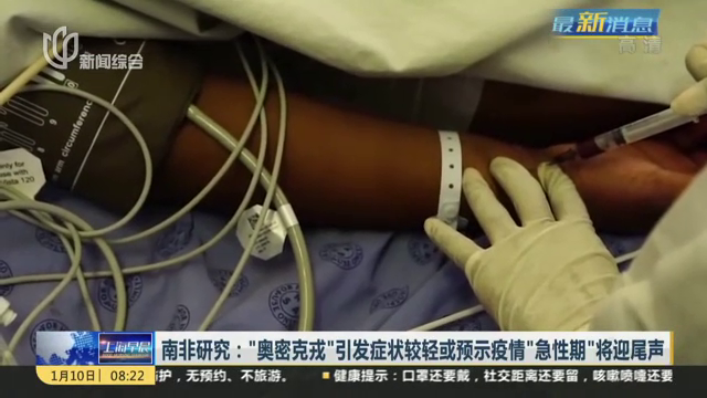 玩家必看教程“微乐江西麻将小程序玩法经验规律”详细教程辅助工具