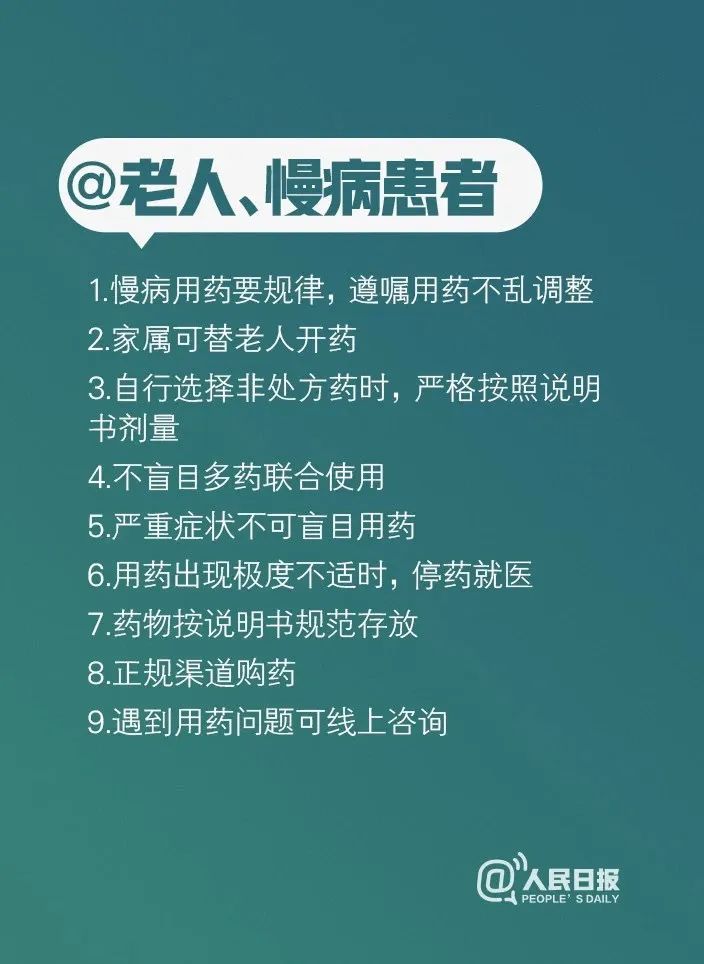 今日教程“众乐贵州麻将开挂”(原来确实是有挂)