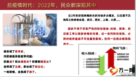 拉萨市疫情防控等级:拉萨市最新疫情防控要求
