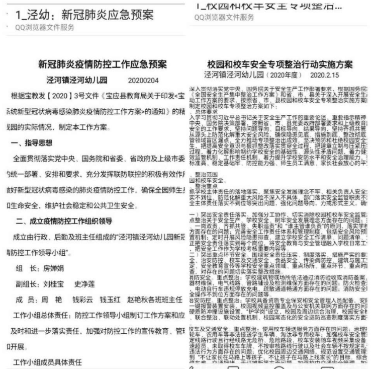 玩家必看教程“热玩吧拼三张有挂吗!详细分享装挂步骤