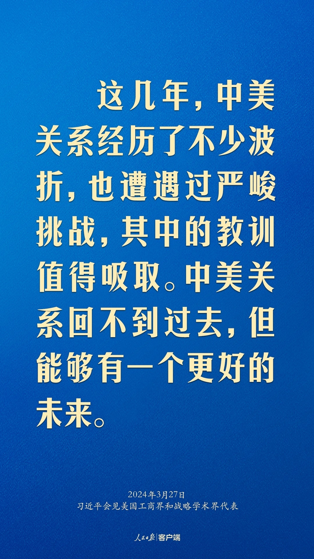 疫情十九年,回望过去,展望未来 疫情十九年,回望过去,展望未来