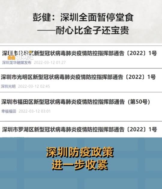 全球共同抗击疫情的历史回顾,疫情始于哪一年? 全球共同抗击疫情的历史回顾,疫情始于哪一年?