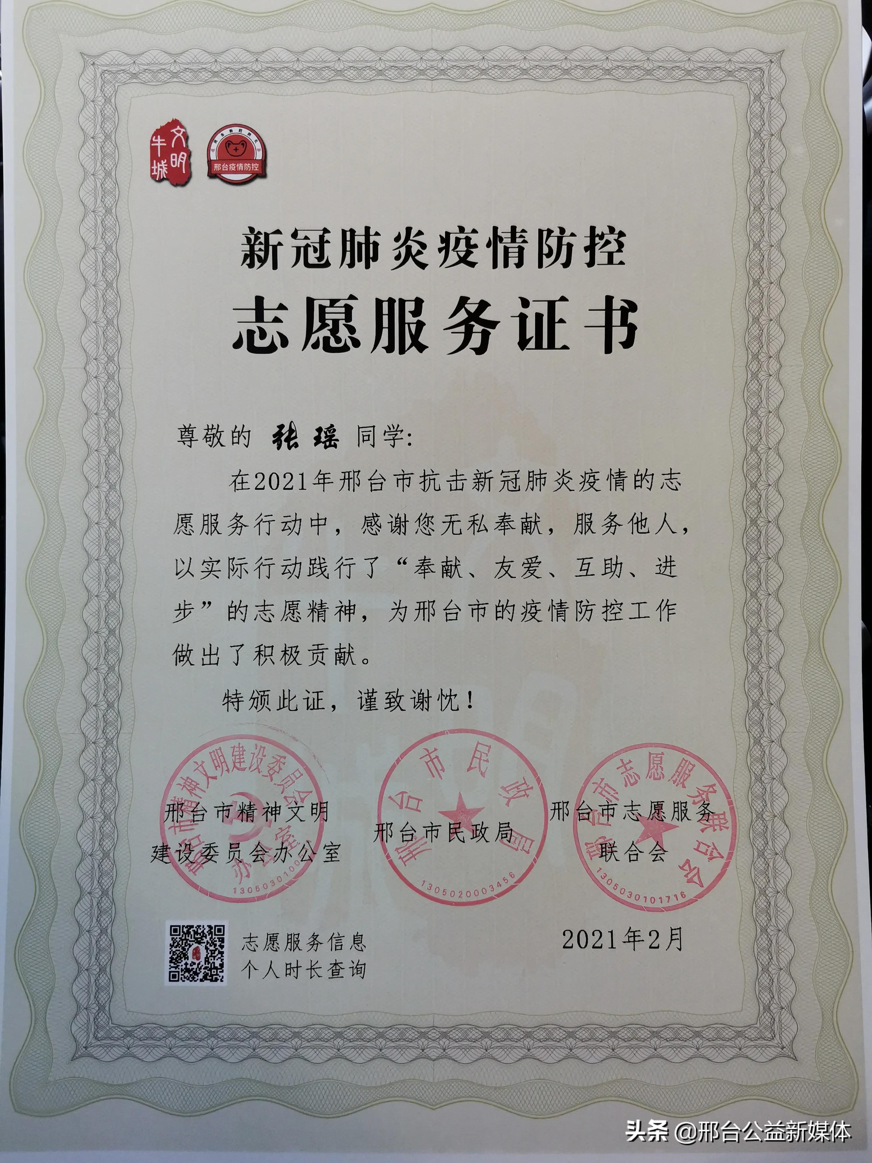新冠疫情下的全球挑战与反思 新冠疫情下的全球挑战与反思