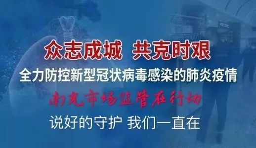 疫情开始的那一天,回顾过去,前瞻未来 疫情开始的那一天,回顾过去,前瞻未来