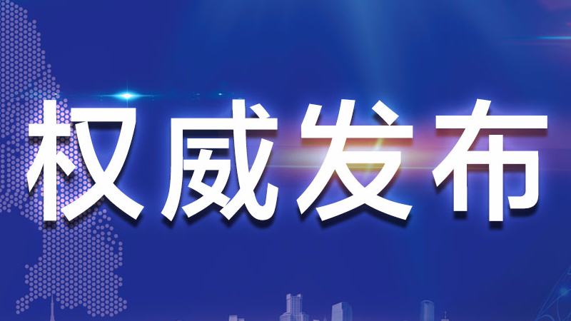 疫情开始的那一天,回顾过去,前瞻未来 疫情开始的那一天,回顾过去,前瞻未来