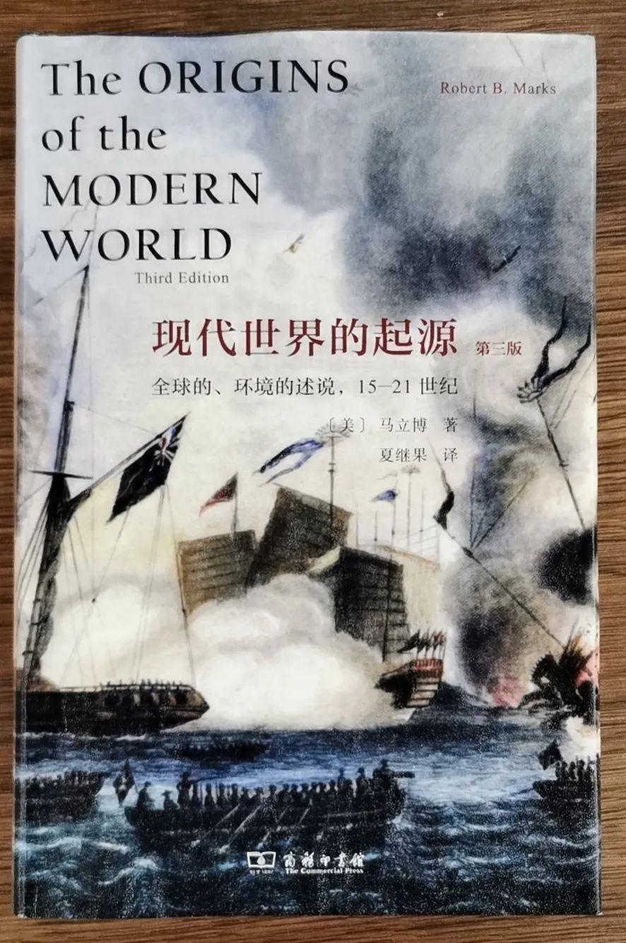 疫情起源回顾与反思,探寻真相,警醒未来 疫情起源回顾与反思,探寻真相,警醒未来