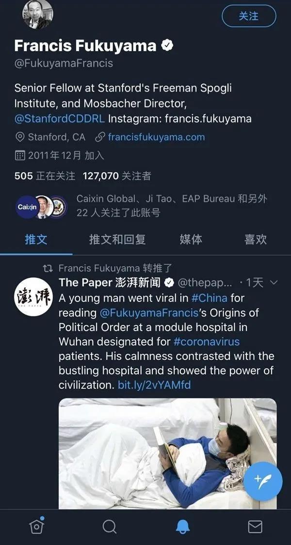 疫情起源回顾与反思,探寻真相,警醒未来 疫情起源回顾与反思,探寻真相,警醒未来