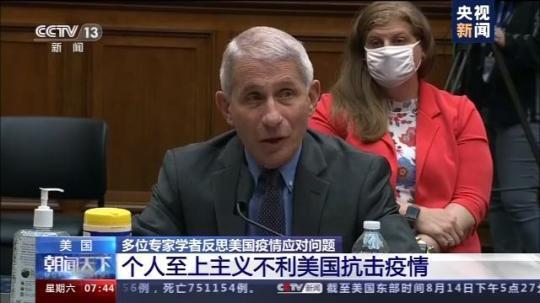 疫情回顾与探讨,从疫情初始至今的历程与反思 疫情回顾与探讨,从疫情初始至今的历程与反思