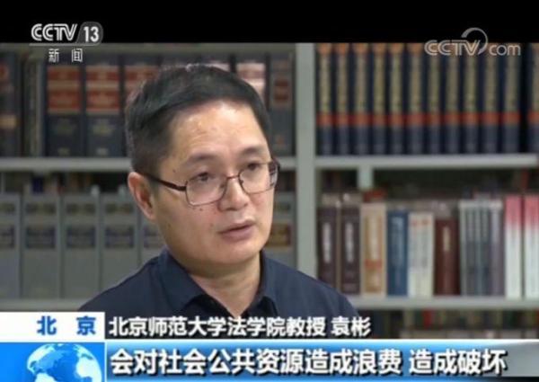 疫情始末,回顾历程,前瞻未来 疫情始末,回顾历程,前瞻未来