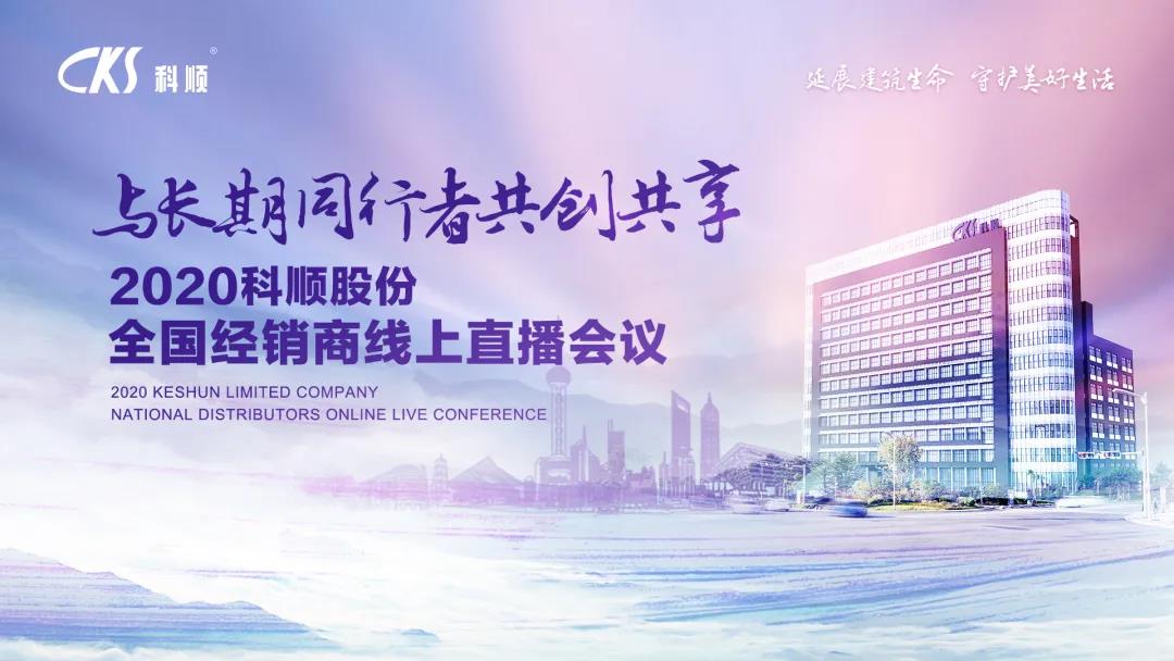 疫情回顾,过去、现在与未来展望的影响之路 疫情回顾,过去、现在与未来展望的影响之路