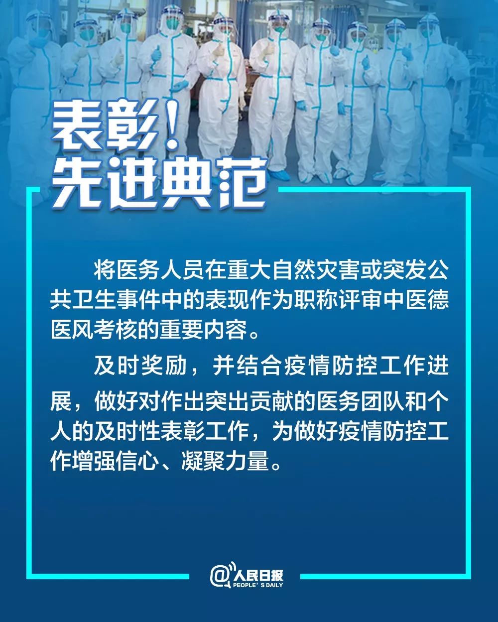 关于疫情起源的探讨,从何时开始,我们共同面对的挑战 关于疫情起源的探讨,从何时开始,我们共同面对的挑战