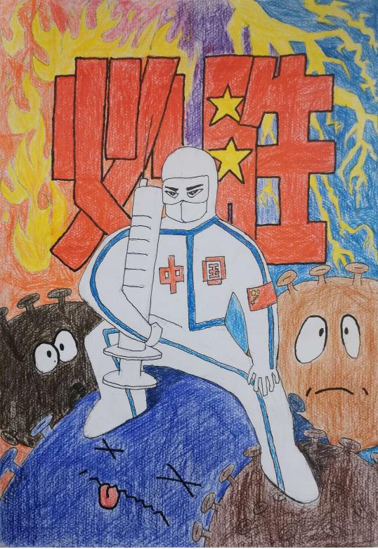 疫情下的挑战与思考,人类团结成长之路的启示 疫情下的挑战与思考,人类团结成长之路的启示