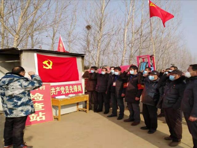 抗击疫情,共筑家园防线 抗击疫情,共筑家园防线