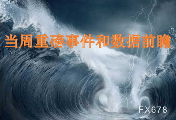 回望与前瞻,2021年新冠疫情爆发及其深远影响 回望与前瞻,2021年新冠疫情爆发及其深远影响