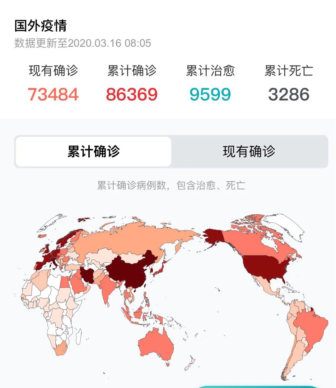 回望与前瞻,2021年新冠疫情爆发及其深远影响 回望与前瞻,2021年新冠疫情爆发及其深远影响