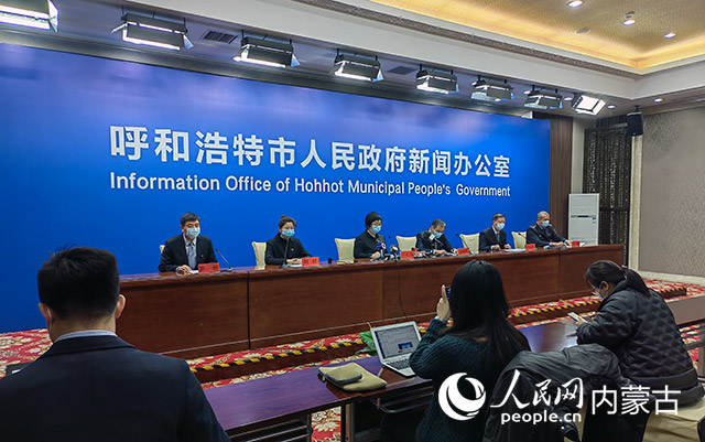 呼市新冠疫情起始年份探究,回顾与反思 呼市新冠疫情起始年份探究,回顾与反思