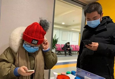 【西藏自治区防疫中心,西藏自治区防疫站】