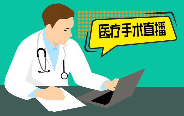 疫情放开,年份深度解读 疫情放开,年份深度解读