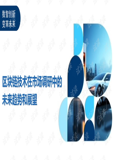 疫情全面回顾,哪一年?以及未来的展望 疫情全面回顾,哪一年?以及未来的展望