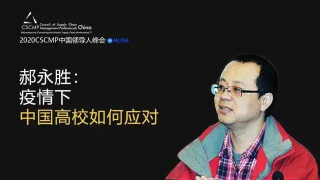中国疫情的挑战与应对,坚韧不拔,共克时艰之际 中国疫情的挑战与应对,坚韧不拔,共克时艰之际