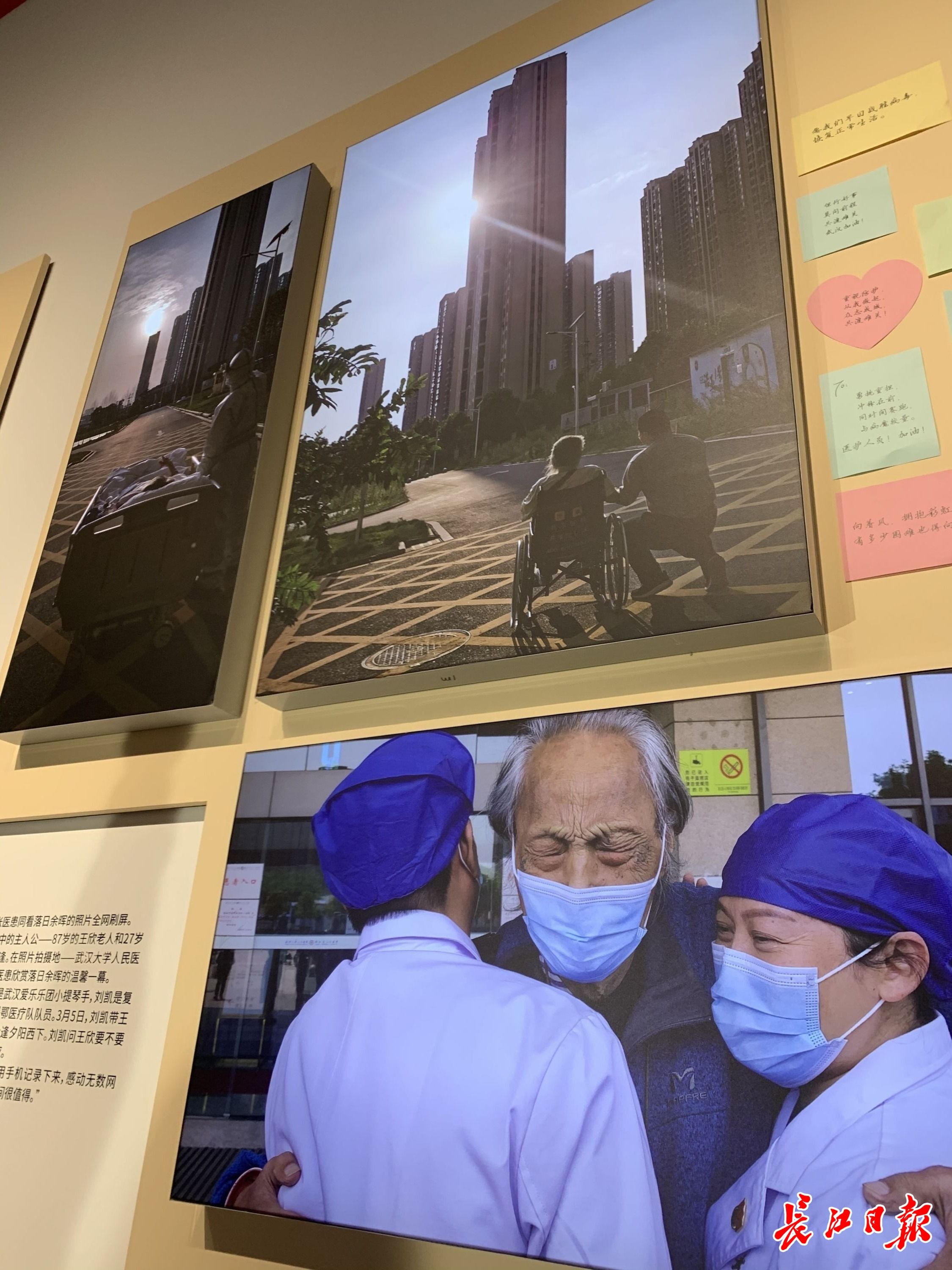 我与疫情,亲历者的故事 我与疫情,亲历者的故事